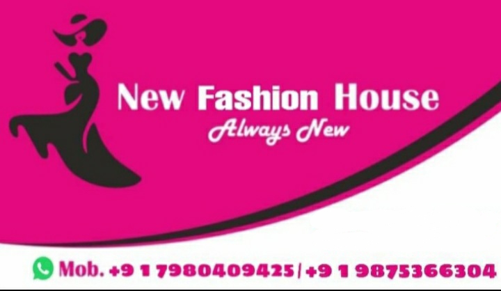 New fashion house